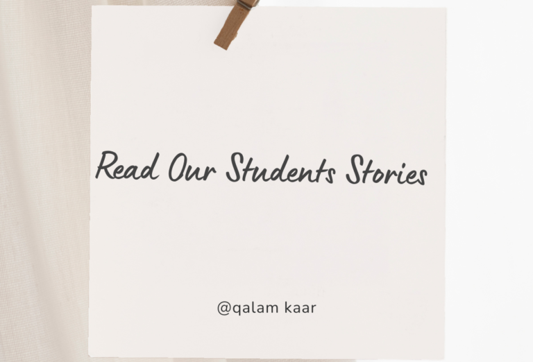 Our Students Stories
